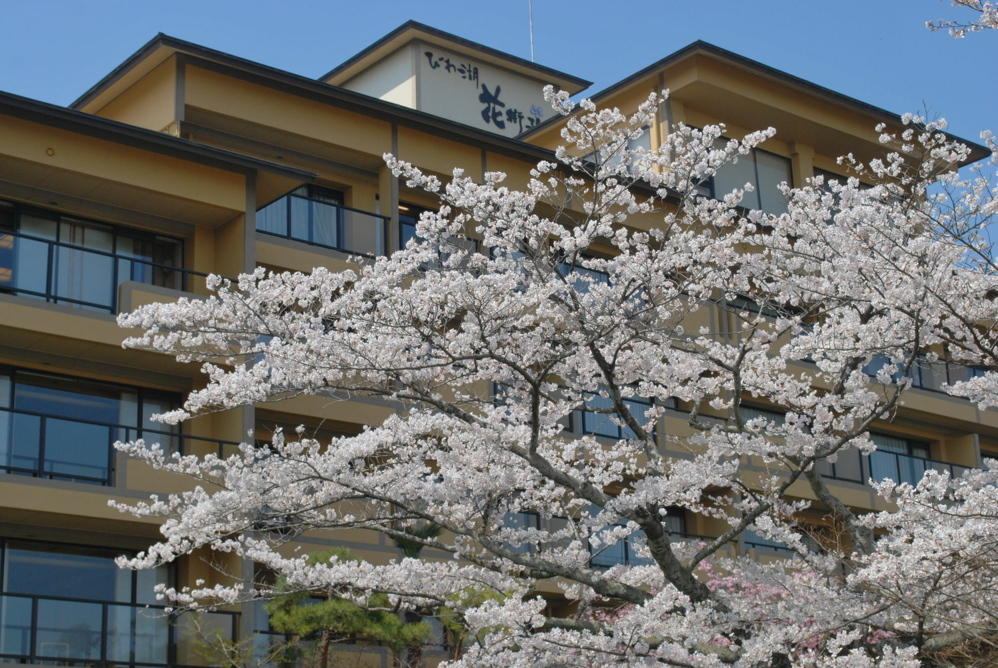 Biwako Hanakaido Ocu Kültér fotó