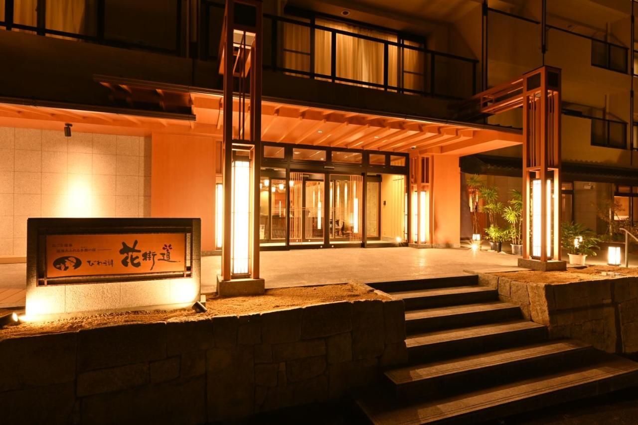 Biwako Hanakaido Ocu Kültér fotó